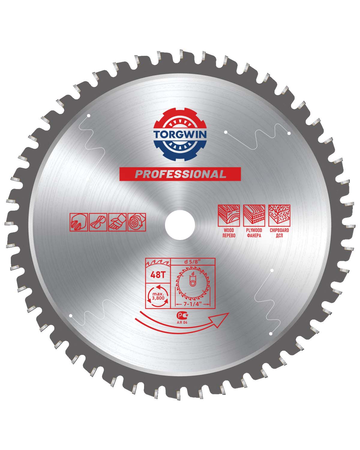 180mm 48 dinți din oțel și fermă de tăiere metalică lamă circulară de ferăstrău