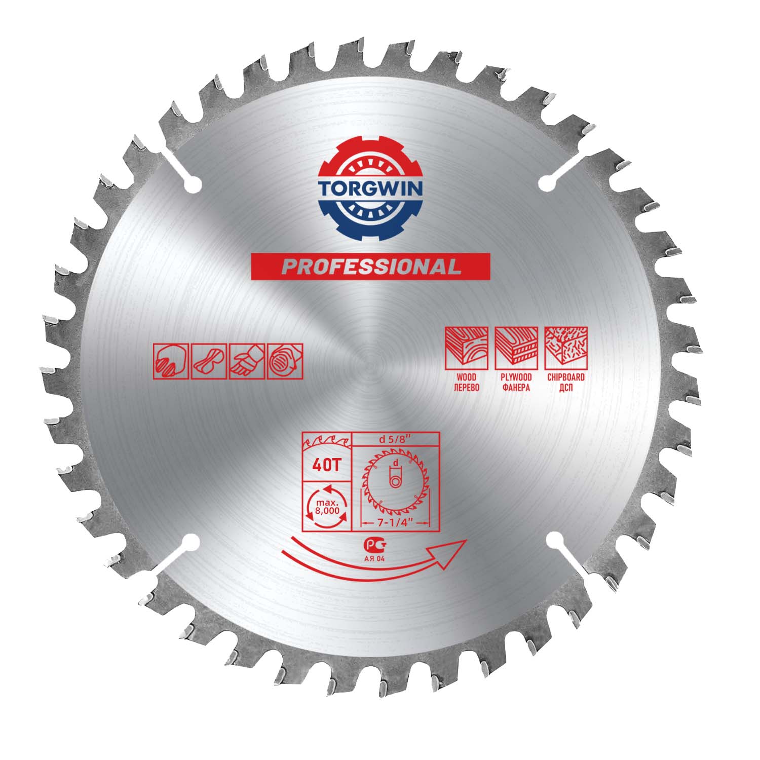 7-1/4 inch 40 din dinți carbură cu vârful de ferăstrău cu vârf de carbură